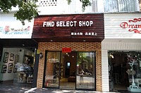 湛江市霞山區潮流名鞋店FIND SELEC SHOP